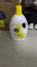 滴露（Dettol）衣物除菌液柠檬3L*3瓶杀菌除螨内衣衣物消毒液可配洗衣液儿童可用 实拍图