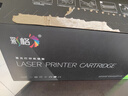 彩格SCX-4521F标准版硒鼓1支装 适用三星SCX-4321 ML-2010 1610 2570 2571N施乐3117 3124打印机墨盒4521D3碳粉盒 实拍图