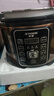 半球（PESKOE）电压力锅家用预约智能多功能高压锅全自动煲汤煮饭电饭煲 4升 单胆（适用1-4人） 4L 半球电压力锅 实拍图