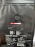 京东京造 鲜来多曼特宁咖啡豆227g 湿刨法深度烘焙精品黑咖啡SOE手冲意式 实拍图
