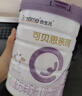 合生元（BIOSTIME）可贝思亲呵系列幼儿配方羊奶粉3段(12-36个月)700g*4罐好吸收 实拍图