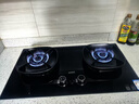 华帝【升级70%热效率+双定时】i10308D定时联动燃气灶天然气嵌入式5.2kW双灶具灶台推荐搭配油烟机K9 实拍图