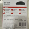 双飞燕WG-100 中手 对称 无线鼠标 办公鼠标外设电脑鼠标 无线鼠标笔记本通用 黑色 无线 实拍图