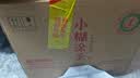小糊涂仙小糊涂圣（银钻）浓香型白酒 52度 500ml*6瓶 整箱装 中秋送礼 实拍图