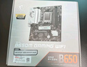 微星（MSI）B650M GAMING PLUS WIFI小白龙主板 支持CPU 7800X3D/9700X/9600X/7500F (AMD B650/AM5接口） 实拍图