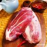 恒都 国产谷饲300天 原切金钱腱 2斤 生鲜牛肉 炖煮食材 健身食材 实拍图