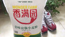 香满园美味精制小麦粉10斤 面粉馒头粉饺子粉面条粉 实拍图