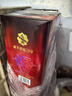 通化微气泡起泡酒7%vol 葡萄酒红酒 500ml*6 整箱装果酒微醺送礼 实拍图