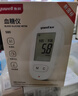 鱼跃（Yuwell）580血糖仪医用级家用检监测语音播报金榜 【仪器+100支试纸套装】 实拍图