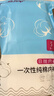洁伴旅纯棉一次性内裤男灭菌免洗5条独立装旅行出差便携短裤灰色XXXL码 实拍图