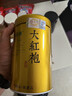 福茗源四大乌龙茶500g新茶铁观音大红袍冻顶乌龙凤凰单枞茶叶礼盒送长辈 实拍图