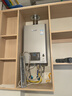 林内（Rinnai）【小蛮腰Pro plus】13升极光灰燃气热水器 超能恒温芯 恒温热水器上门安装 13GD33（JSQ26-GD33） 实拍图