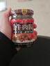 海天香菇牛肉酱200g拌饭酱香辣下饭菜拌面酱即食调料一人食炒菜调味品 海天香菇牛肉酱200g*2 实拍图