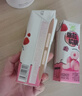 蒙牛真果粒白桃树莓味含乳牛奶饮品240g*10盒 健康低脂 龚俊同款 实拍图