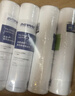 爱惠浦（Everpure）家用厨下 10寸/5微米 前置过滤各品牌通用净水器 PP棉滤芯4支装 实拍图