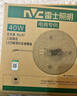 雷士（NVC）LED灯盘吸顶灯替换灯芯磁吸灯板圆形贴片40瓦三色光-全光谱-Ra97 实拍图