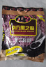 南方黑芝麻黑芝麻糊1000g/袋 营养早餐丨膳食纤维丨入口醇香丨零食丨食品 实拍图