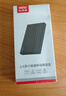 优越者移动硬盘盒2.5英寸Type-C3.1高速固态机械SSD硬盘盒USB3.0转SATA串口电脑笔记本外接硬盘读取盒子 实拍图
