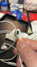 Apple/苹果 EarPods USB-C有线耳机 type-c有线耳机苹果耳机 苹果17有线耳机笔记本耳机游戏音乐 实拍图