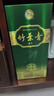 竹叶青酒 露酒 金象竹 38度500mL*6瓶 整箱 山西杏花村汾酒 内附3个礼袋 实拍图