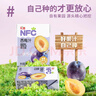 汇源100%NFC西梅汁礼盒装纯果汁健康饮料果蔬汁200ml*12盒礼盒果蔬汁 实拍图