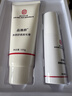 南京同仁堂脱毛膏永久去毛根不再生长私密处胡子腋下面部腋毛全身男女士专用 一盒69【100g脱毛膏+50ml精华】 实拍图