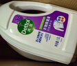 滴露（Dettol）衣物消毒除菌液 薰衣草1.5L 儿童衣物99.9%杀菌消毒除螨长效抗菌 实拍图