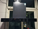 创维（Skyworth）抽吸排油烟机家用欧式顶吸T型变频大吸力 上门安装以旧换新免拆洗挥手智控 一级能效自清洗Y1H PRO 实拍图