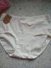 雅鹿4条女士内裤女纯棉100%全棉抑菌裆纯白色中腰女式无痕内裤三角裤 纯棉7A级抑菌- 4条 L 适合100-125斤 实拍图