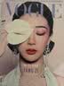 正版包邮 VOGUE HK 2026年1月号 封面 杨紫 进口明星杂志 B版封面 实拍图