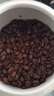 sinloy/辛鹿 意式拼配 香醇浓郁低酸 阿拉比卡 云南小粒咖啡豆500g 实拍图