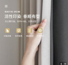 京东京造黑贝妮米色窗帘 99%全遮光成品窗帘布卧室客厅挂钩式 宽3*高2.7米 实拍图