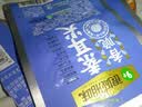 ZFZSccd数码相机M06高清拍摄微相机学生党入门随身照相机旅游专用毕业礼物 M06 16倍变焦 银色-CCD数码相机 赠32G内存卡 实拍图