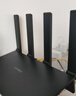 华为路由AX6 new 黑色  Wi-Fi6+ 7200Mbps 千兆路由器 家用高速全屋覆盖大户型 wifi穿墙王 实拍图
