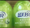 蓝月亮 洗手液泡沫丰富芦荟抑菌99.9%500g*2+补充装500g*2 实拍图