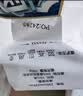 富安娜100%蚕丝被双宫桑蚕丝被子四季通用被芯双人空调被5.4斤230*229cm 实拍图
