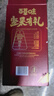 百草味坚果+零食礼盒2060g/16件 高端含松子开心果零食礼包 实拍图
