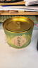 福茗源茶叶 六安瓜片绿茶 浓香型特二级雨前新茶安徽春茶嫩芽罐装50g 实拍图