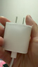 Apple/苹果 20W USB-C充电器  type-c充电器苹果手机充电器原装手机快充头 苹果17手机充电器 实拍图