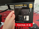 闪迪（SanDisk）512GB TF(MicroSD)内存卡 4K极速金卡A2 V30 U3行车记录仪 运动相机无人机 监控存储卡 读190MB/s 实拍图