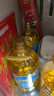 福临门食用油葵花籽清香型食用植物调和油5升*4 整箱 新老包装随机 实拍图