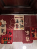 八海鸟2026年新年马年红色入户门地垫进门垫乔迁脚踏垫红色喜庆门外地毯 实拍图