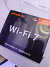 Tenda腾达路由器WiFi7【云霄BE5100】千兆穿墙王信号放大器增强无线超强2.5g网口家用电竞立式BE6L Pro 实拍图