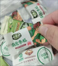 齐云山白桃味南酸枣糕125g 江西特产蜜饯果干出游踏青休闲零食礼物 实拍图