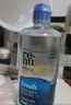 博士伦润明清透 隐形眼镜水护理液830ml 隐形眼镜多功能护理液 实拍图