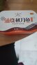 蒲烧原味秋刀鱼罐头即食深海美食下饭鱼肉日式风味大连特产120g 蒲烧秋刀鱼罐头120g*3罐 晒单实拍图