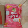 徐福记爆浆软糖混合口味装368g约12小包 果汁软糖QQ糖休闲零食 实拍图