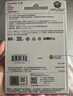 闪迪（SanDisk）128GB TF（MicroSD）4K内存卡 行车记录仪 监控摄像头专用 循环录制10,000小时 高耐用存储卡 实拍图