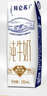 蒙牛【新鲜日期】特仑苏低脂纯牛奶250ml×16盒 健身减脂 年货礼盒 实拍图