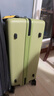 地平线8号（LEVEL8）行李箱密码拉杆箱男女托运大容量万向轮旅行者PC箱 24英寸芥末绿 实拍图